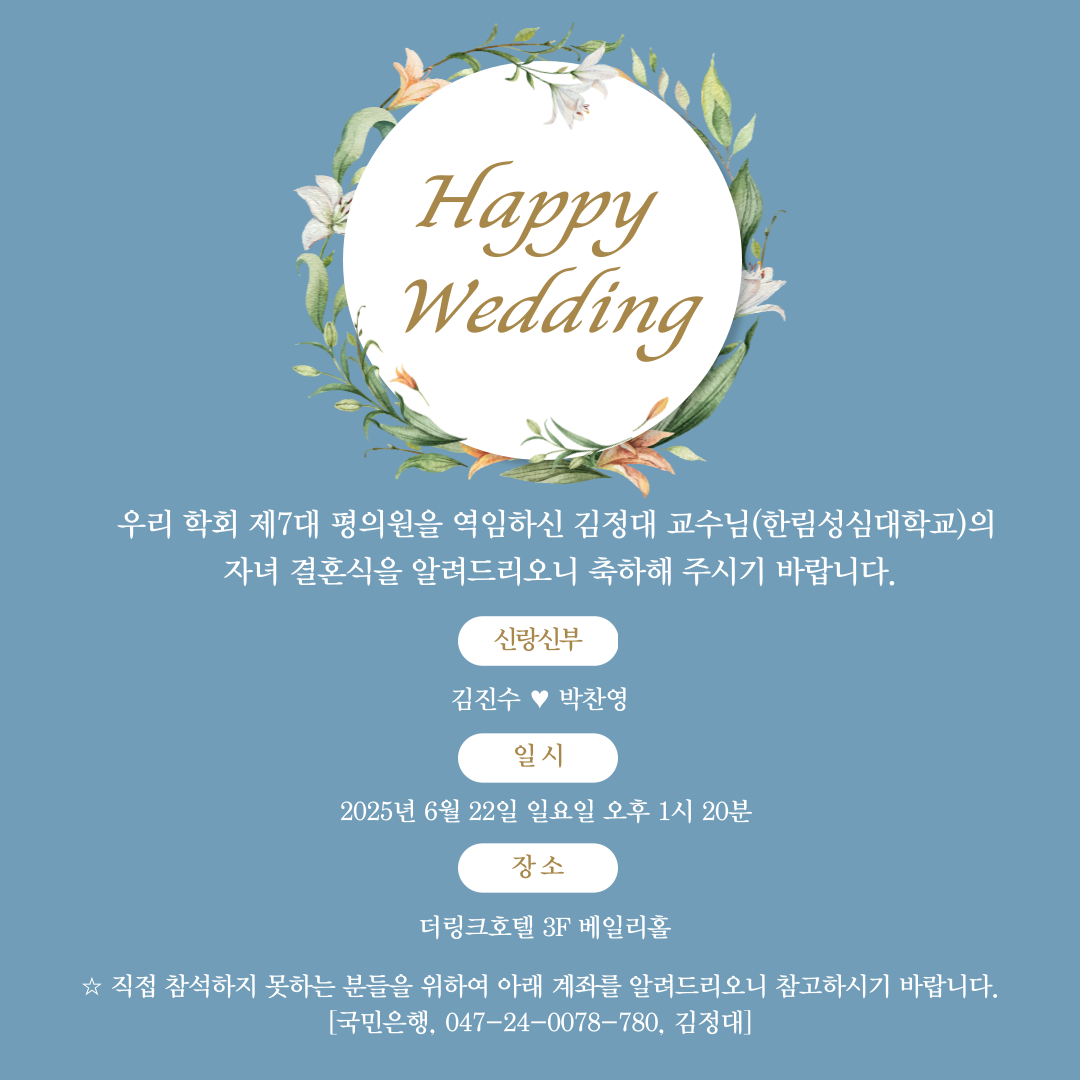 1750062866_QxArc7aIh5.png
