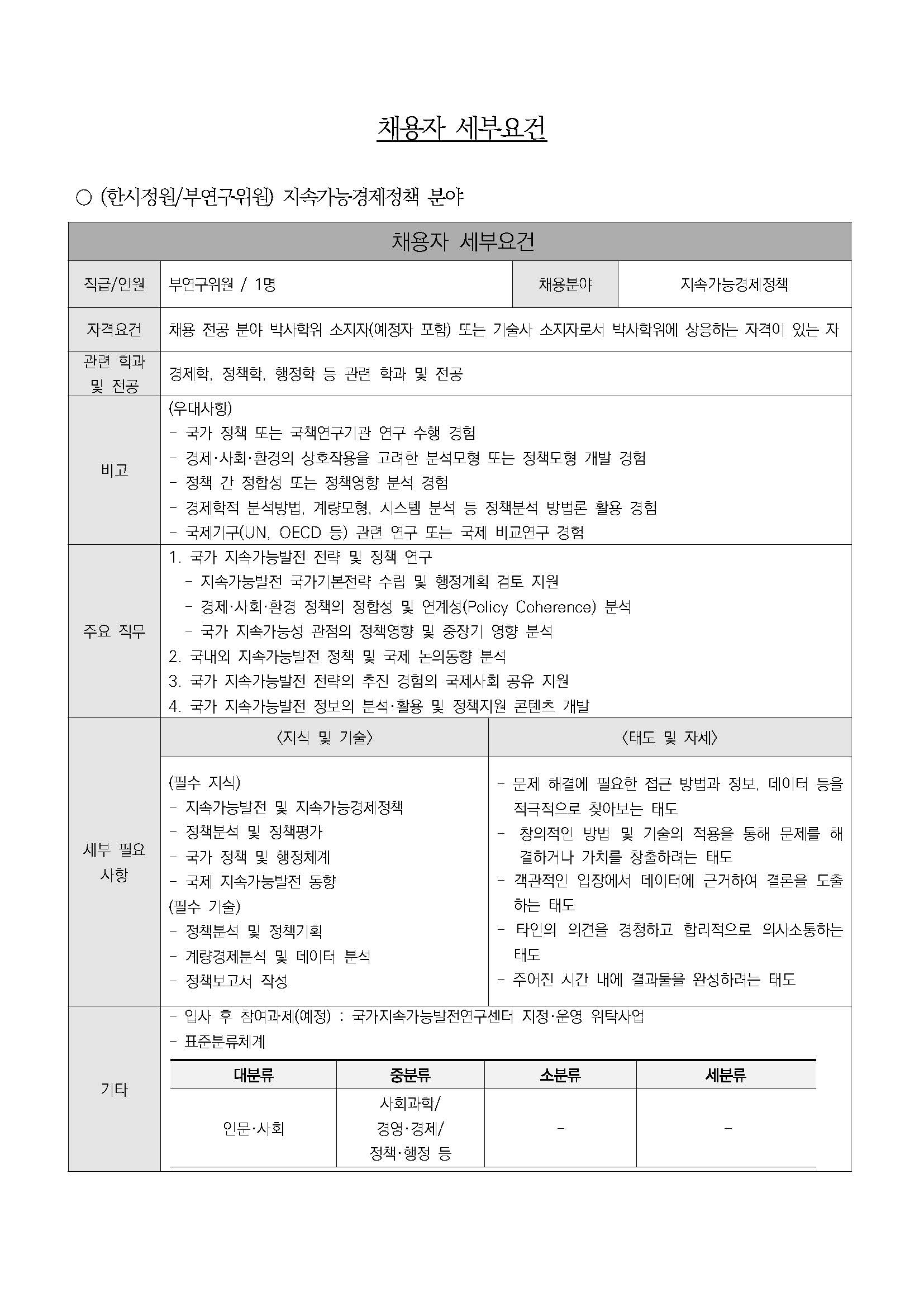 1785979200_kpcl9cpyk5.jpg