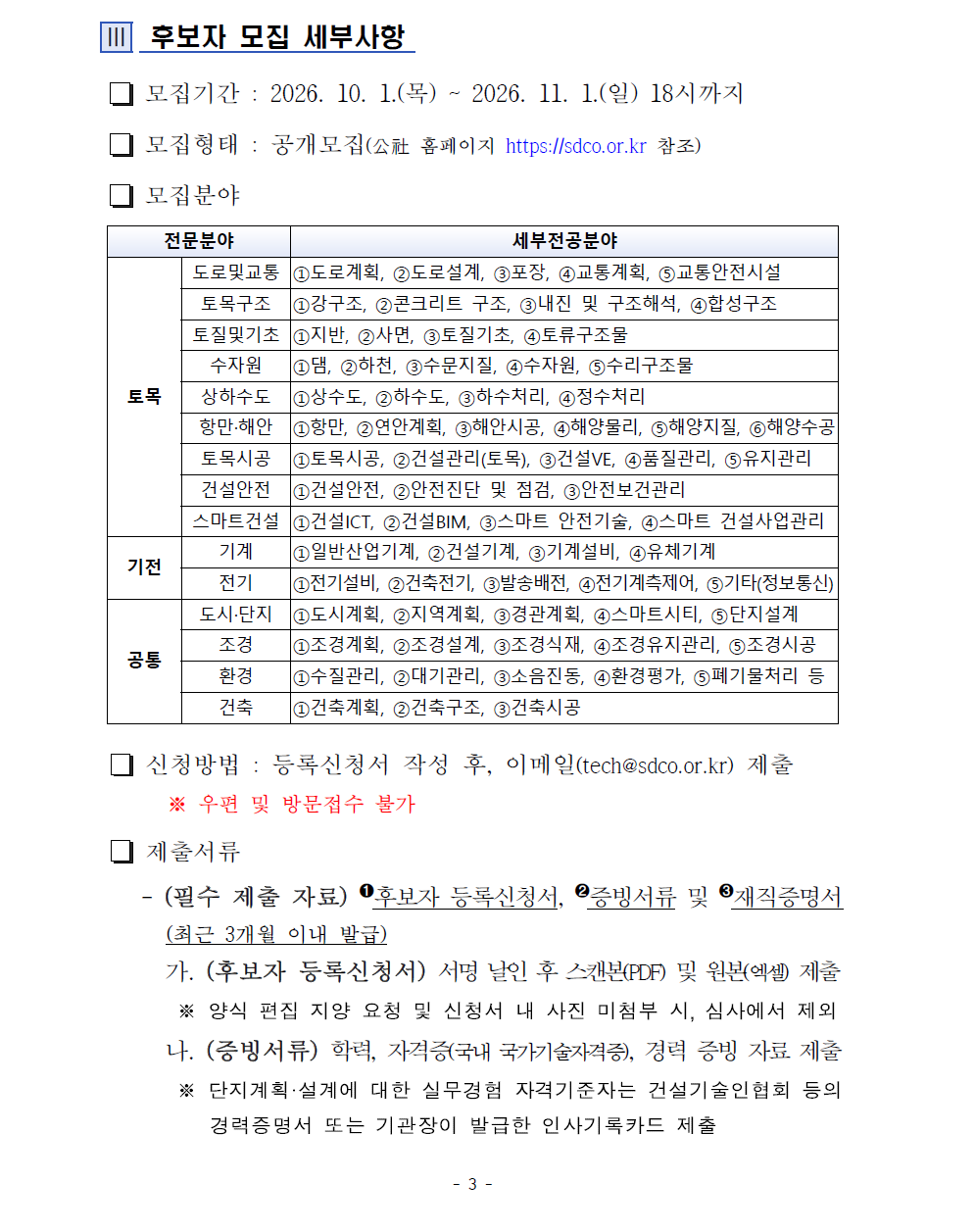 1791333544_NSFoZy2CfP.png